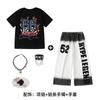 Kids Hip Hop Dance Outfit Set With Gradient Pants Short Sleeve Top Stage Performance Boys Girls