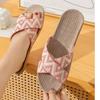 Linen Sandals for Home Use, Thick Soled, Summer Grass Woven, Rattan Woven, Men's and Women's Homes, Indoor Anti Slip, Anti Odor Feet