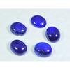 10X12ММ Натуральный Лазурит Овальный Кабошон Свободный Драгоценный Камень Лот 5 Шт 26 Карат. А-498