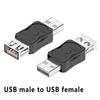 USB-адаптер Micro Plug to Mini Play и высокоскоростная передача 480 Гбит/с Простая структура USB