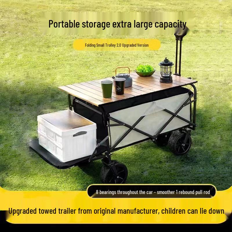 Waterman Portable Folding Outdoor Utility Cart (No Table)