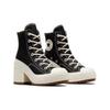 Converse Кеды Chuck 70 Унисекс Высокие Черные A05347C