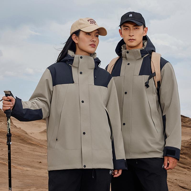 Ветровка унисекс для активного отдыха на открытом воздухе: Водонепроницаемый, ветрозащитный, парный альпинистский комплект из двух предметов
