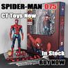 Оригинальная фигурка Ct Toys Человек-паук Mafex The Amazing Comic Ver Аниме Фигурка Действия Модель Подарок 075 Подвижная Сочлененная Масштабная Детализированная Движущаяся Коллекционная