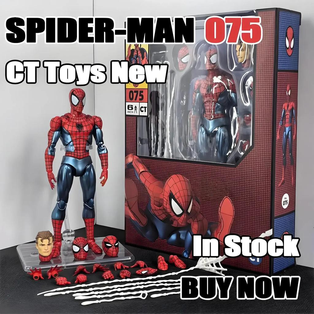 Оригинальные игрушки Ct Человек-паук Mafex 075 – Удивительный Человек-паук Комиксная версия. – Анимационная Фигурка Миниатюрный Подарок