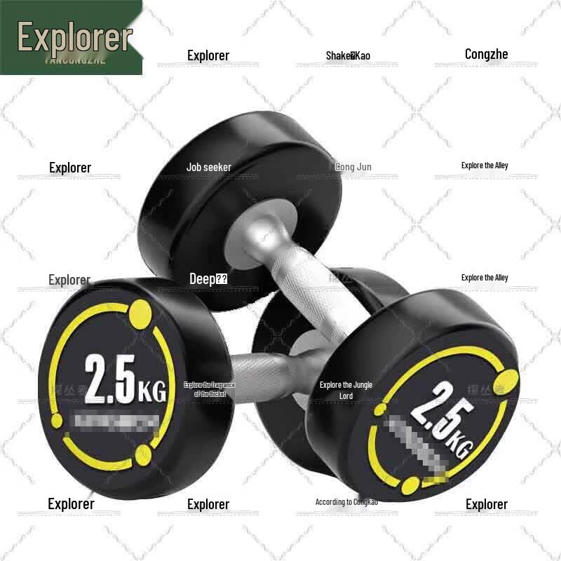 Explorer Pure Steel Coated Fixed Dumbbell