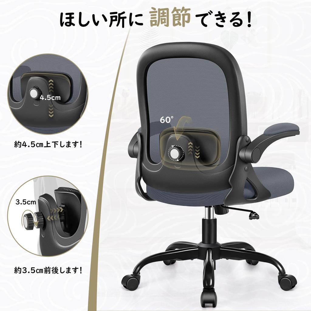 Офисный стол Primy Office Desk для боли в пояснице, подвижный подъемный офисный офисный стол для работы в офисе из бесшумного ПУ, вращающегося на 360 градусов, темно-серого стула, не вызывающего усталости, стула, сетки,