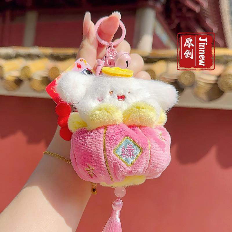 Праздничный плюшевый брелок-фонарик с изображением животного, красочный и забавный, идеально подходит для креативных подарков