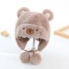 Winter Warm Baby Hats Toddler Earflap Bear Hat with Soft Ball Unisex Infant Snow Cap Fleece Warm Hemming Caps for Newborn