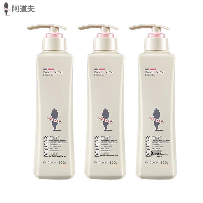 Adolph Moisturizing Repair Shampoo