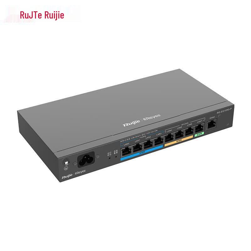 Ruijie RG-EG109G-P Multi-Service Business Gateway (CN version)