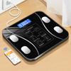 Jianmiao Smart Rechargeable Body Fat Scale
