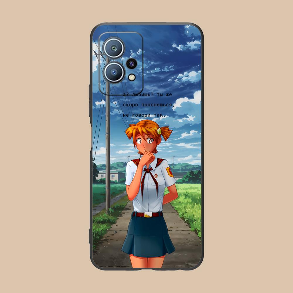 Вечное Лето Алиса Матовый Чехол для Мобильного Телефона для Huawei P60 P50 P40 P30 P20 P10 P9 P8 Pro Lite Plus Цветной Печатный Чехол