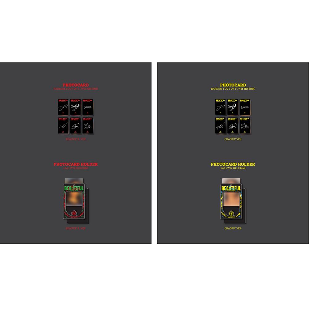 Katseye - 2-й EP Прекрасный хаос CD