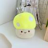 Cute Cartoon Mushroom Plush Doll Keychain Soft Stuffed Toy Car Keyring Pendant Kids Gift