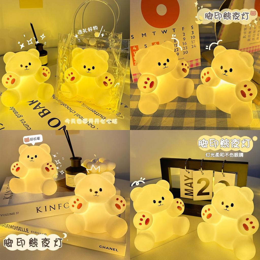 Cartoon Footprint Teddy Night Light Decorative Bedside Lamp Atmosphere Light Girl's Bedroom Decoration Gift