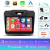 Автомобильное радио Android 14 Carplay Multimedia для Chevrolet TrailBlazer 2012 - 2016 S-10 S10 Colorado для Isuzu D-Max DMAX Stereo 2din
