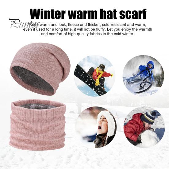 2 шт./комплект вязаная шапка-бини для холодной погоды на открытом воздухе для велоспорта, катания на лыжах, с флисовой подкладкой, ветрозащитная теплая шапка-шарф с черепом