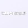 Совместимые наклейки-шильдики для Mercedes-Benz CLA Class: CLA35, CLA180, CLA220, CLA260, CLA45