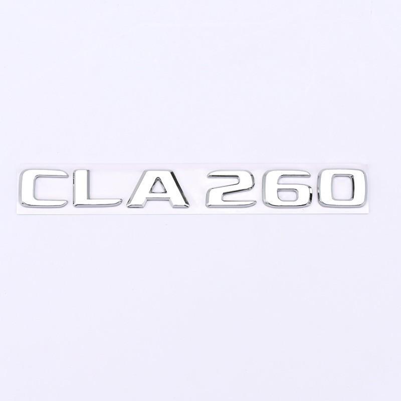 Совместимые наклейки-шильдики для Mercedes-Benz CLA Class: CLA35, CLA180, CLA220, CLA260, CLA45