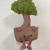 JELLYCAT серия веселых предметов сосна приветливая милая кукла плюшевая кукла высота в сидячем положении 34 см высота
