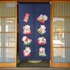 Норен Кобо Норен Хороший Привлекающий Фэн-шуй Комната Приватность 85см Ширина x 150см Семь Счастливых Темно-синий 11593 Занавеска, Кот, Удача, Кот, Гобелен, Перегородка, Ширма,