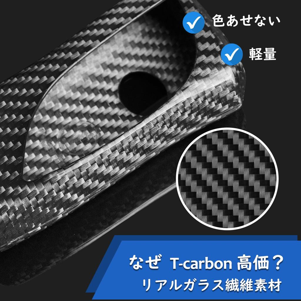 [T-carbon] Чехол для ключей Чехол для ключей Изготовлен из Стекловолокна Дизайнерский