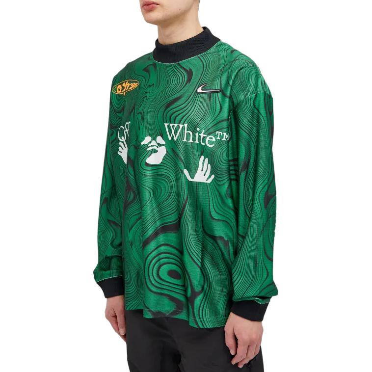 Nike Хлопок с принтом X Off White, отрез FQ0997-389