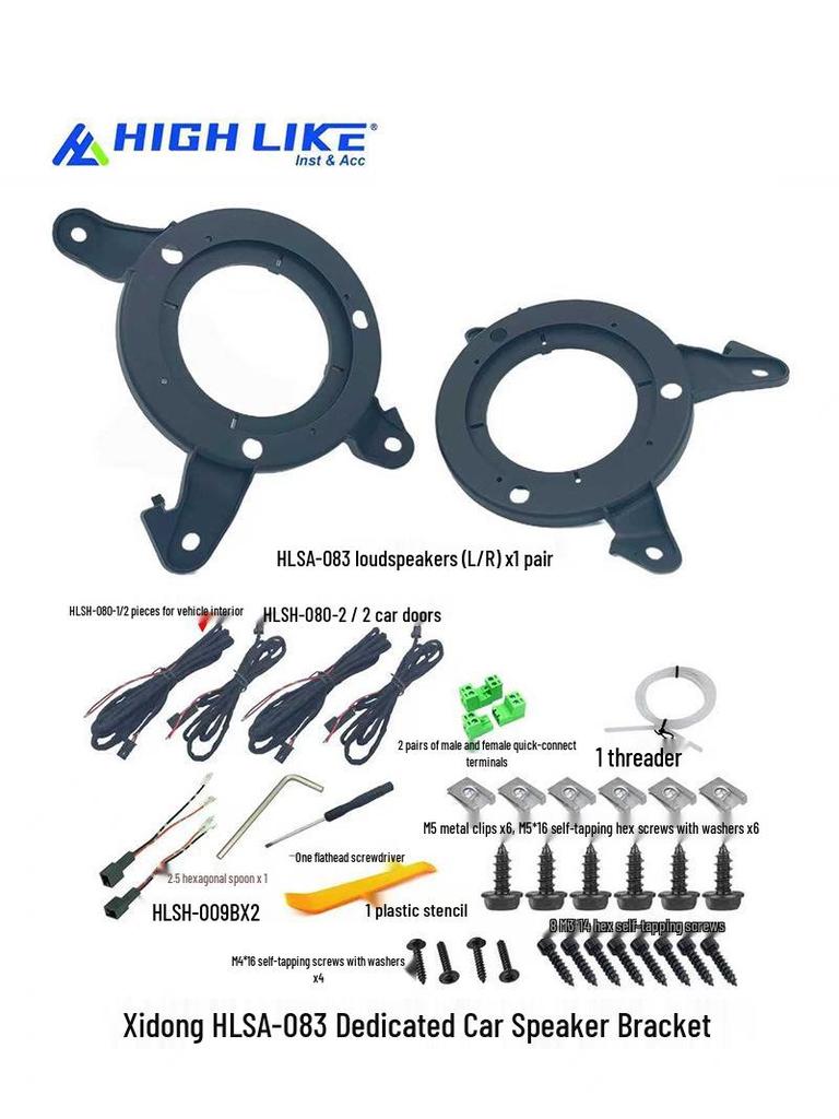 3.5-Inch Car Door Speaker Spacer Ring for Mercedes GLC/GLB: Center Rear Surround Lossless Modification
