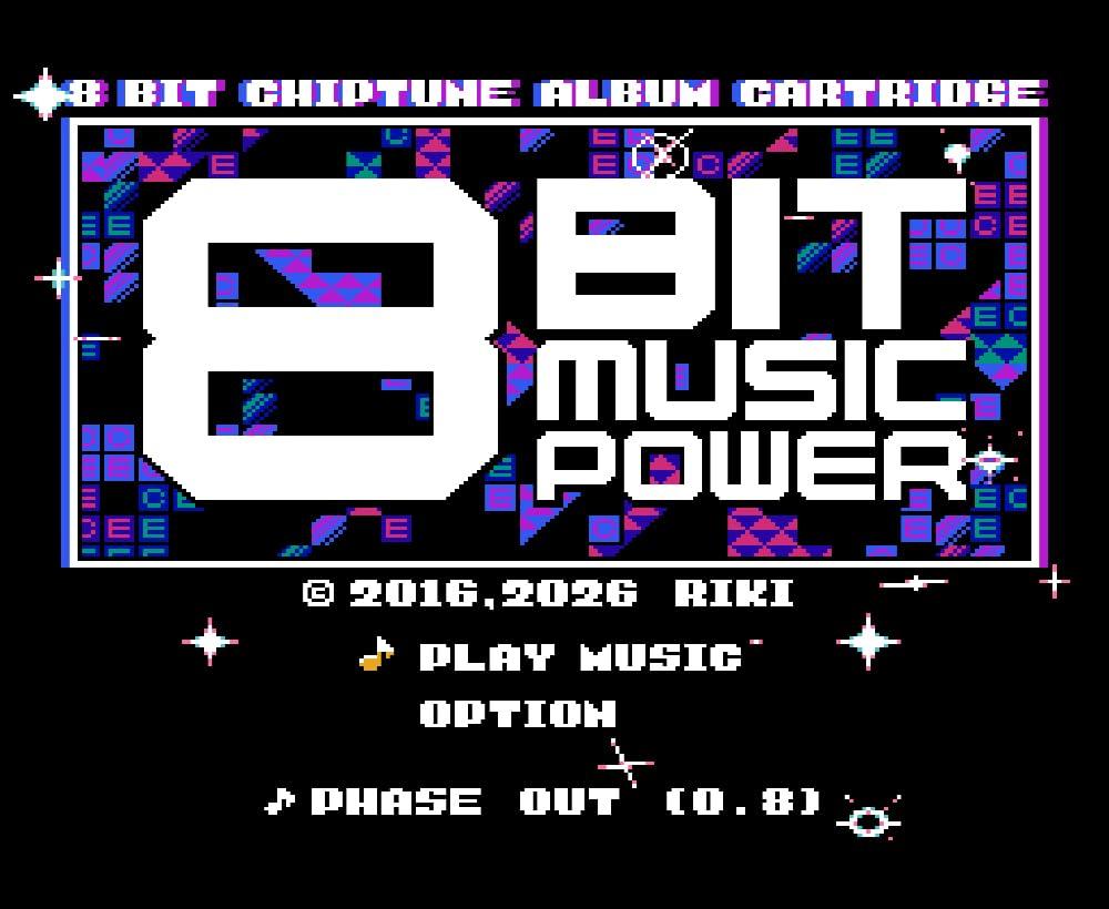 8BIT MUSIC POWER 10-й юбилейный выпуск для Famicom FC - Импорт из Японии (Японская версия) / Картридж ретро-звука