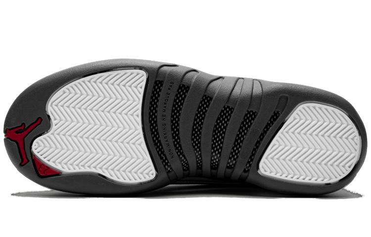 Air Jordan 12 Retro Белый Темно-серый GS 153265-160
