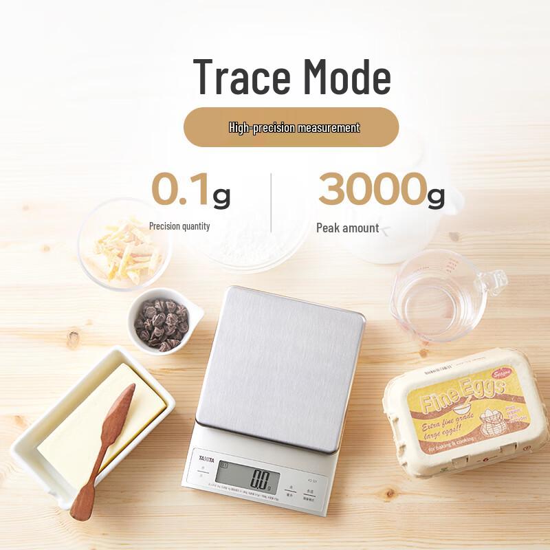 Tanita KD-321 Digital Kitchen Scale