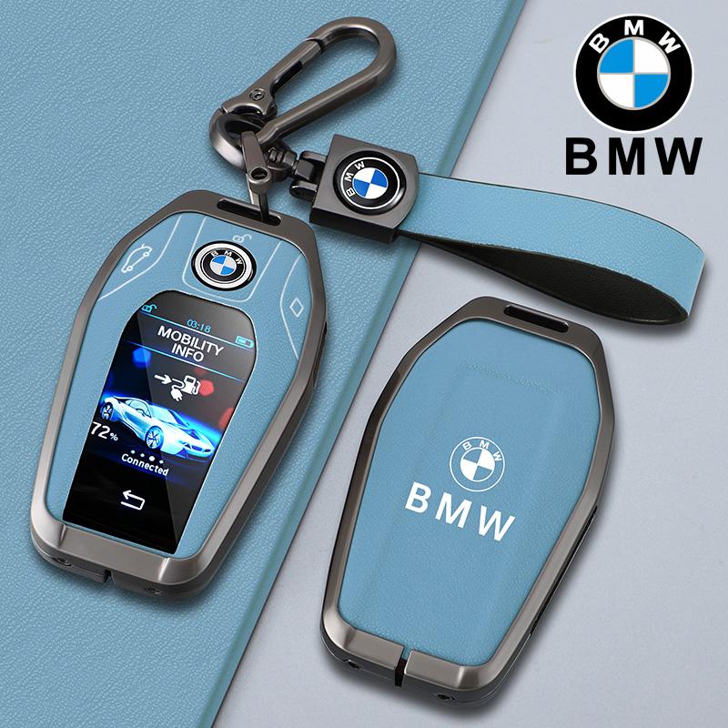 Car Remote Key Cover Case Shell For BMW 5 7 Series G11 G12 G30 G31 G32 I8 I12 I15 G01 G02 G05 G07 X3 X4 X5 X7 Keyless Accessory FD38