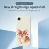 For iPhone 16e Case Cute Love Corgi Pattern Printing Straight Edge TPU Phone Back Cover