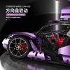 Нетоксичные строительные блоки Apollo Super Car, Городские гонки, Спортивный автомобиль, Классическая модель, Кирпичики, Домашний декор, Пазлы, Игрушки для детей, Праздничные подарки