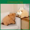 Plush Beaver Adorable Toy Cartoon Sofa Decor Gift Girls Cuddly Doll Decorative