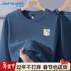 Мужская футболка с длинным рукавом Jeanswest в китайском стиле с принтом бамбука