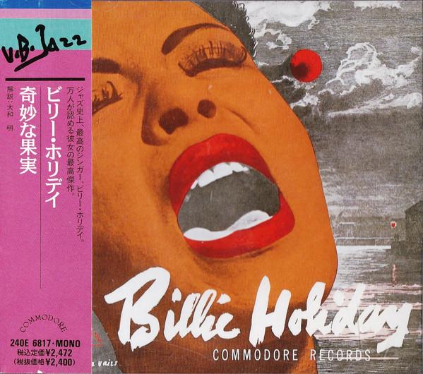 CD БИЛЛИ ХОЛИДЕЙ Величайшие Интерпретации Би 240E6817 Commodore 1989 Япония ObiJazz Б/у