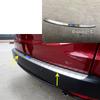 Для Honda HRV HR-V Vezel 2014 2015 2016 2017 2018 Автомобильные накладки на задний бампер снаружи, на пороги, на крышку багажника, из нержавеющей стали