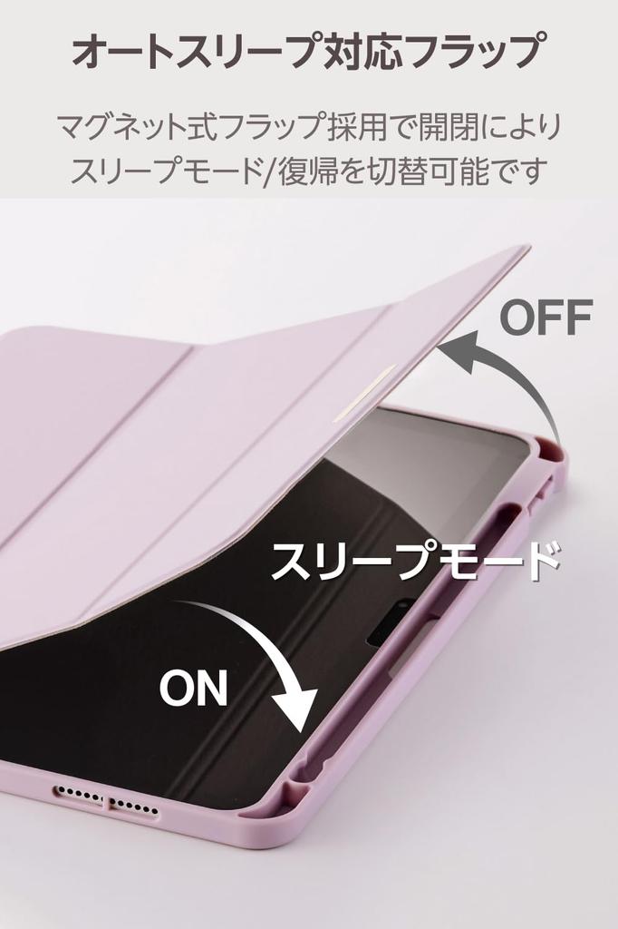 Elecom Case Cover for iPad Air Soft Clear Sleep Stylus CHIC STYLE 11-inch (M3/M2) 2025/2024, Flap, Leather, Back, Mode, Holder, Lavender,