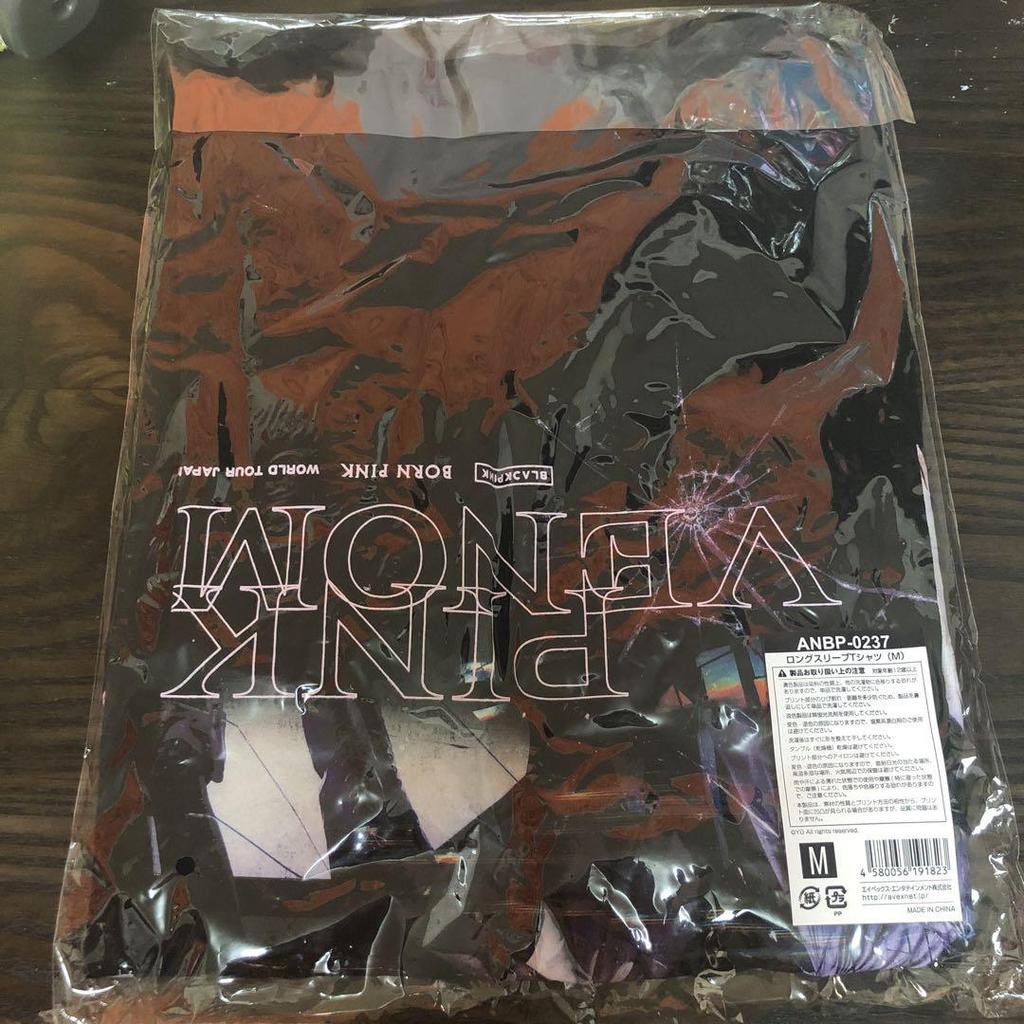 [USED] BLACKPINK BORN PINK Long Sleeve T-Shirt (M)