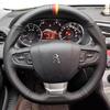 Для Peugeot Expert Traveller 408 Citroen Jumpy Spacetourer C3 C4 Fiat Scudo 2016- кожаная накладка на руль автомобиля