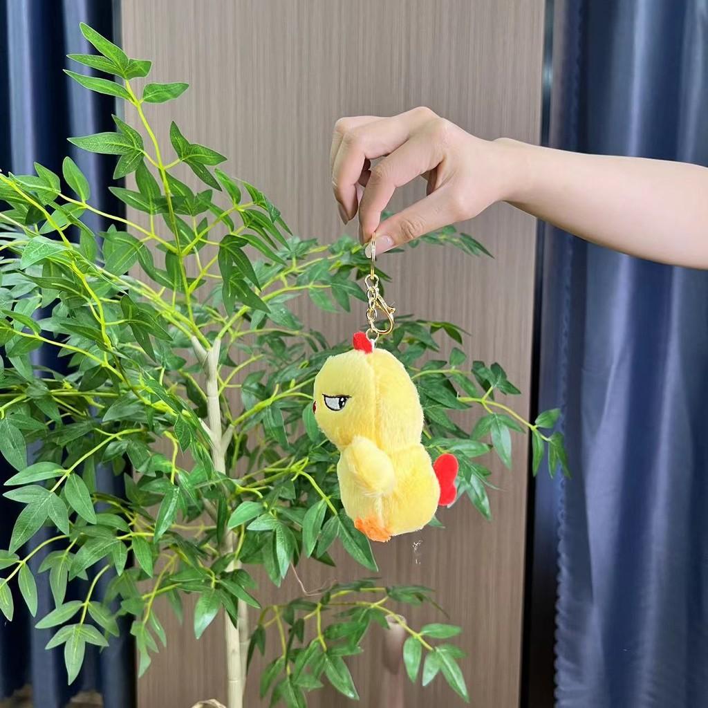 Adorable 12cm Plush Chicken Keychain Playful Cuddly Toy Perfect For Car Keys And Accessories