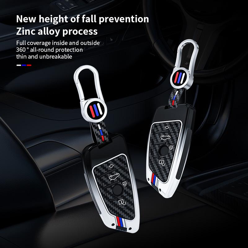 Высококачественная металлическая крышка для ключа BMW 1, 3, 5 серий, X1, X2, X3 и X5