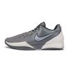 Nike Ja 2 EP Exposure Men Sneakers Grey Iron-Grey Cobalt-Bliss FD7327-002