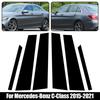 6 шт. для Mercedes-Benz C-Class 2015-2019 2020 2021 автомобильные стойки, дверные и оконные накладки, комплект наклеек, глянцевые черные аксессуары