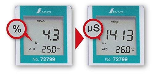 Shinwa Sokutei Цифровой солемер 72799