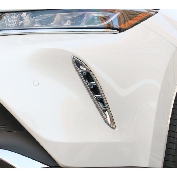 Chrome Front Front Air Inlet Frame Cover Trim For Toyota Venza Harrier 2021-2023