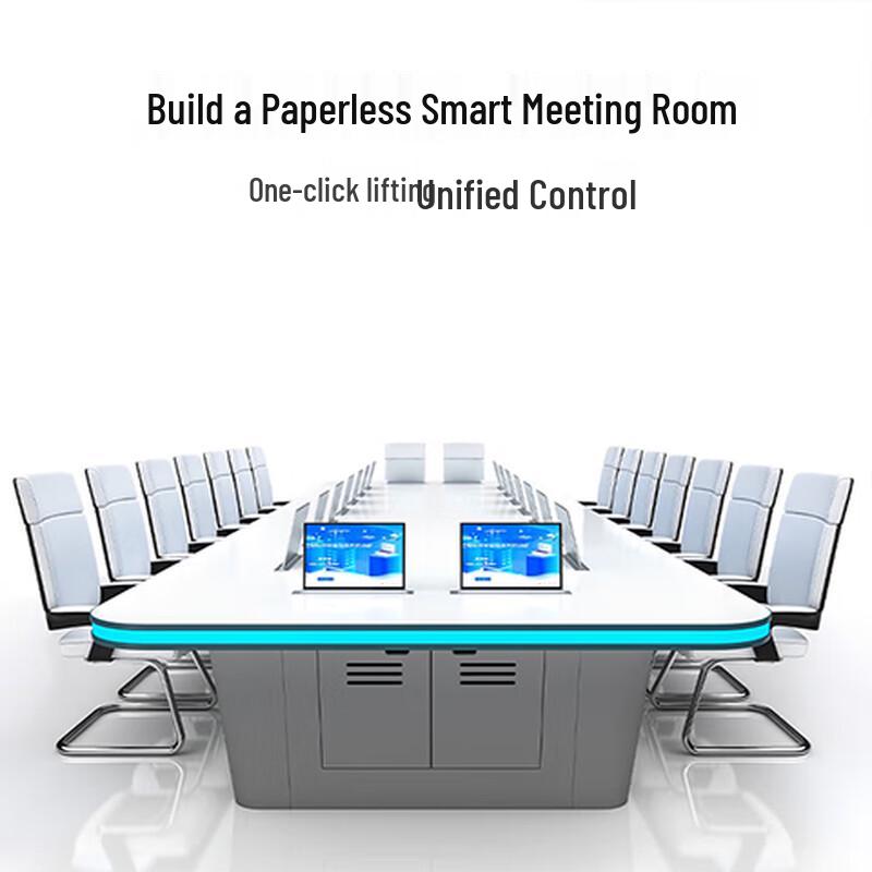 SYDIN Smart Paperless Conference LCD Lift System (CN version)