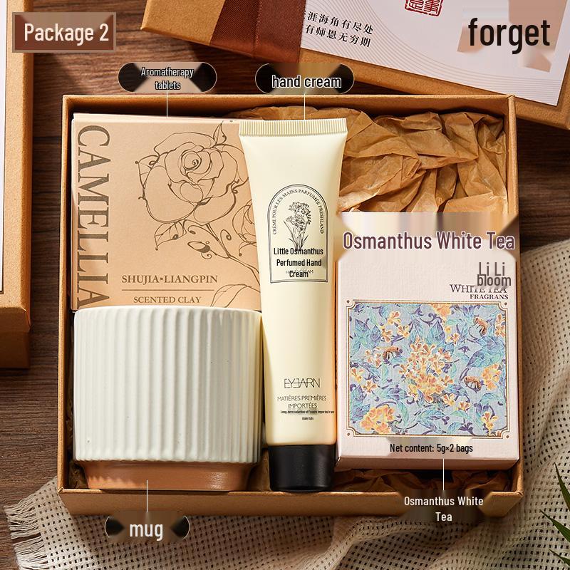 Премиальная подарочная коробка для сотрудников на дни рождения и праздники